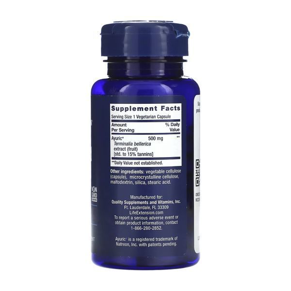 Uric Acid Control - 60 vcaps 2022-10-1927 фото