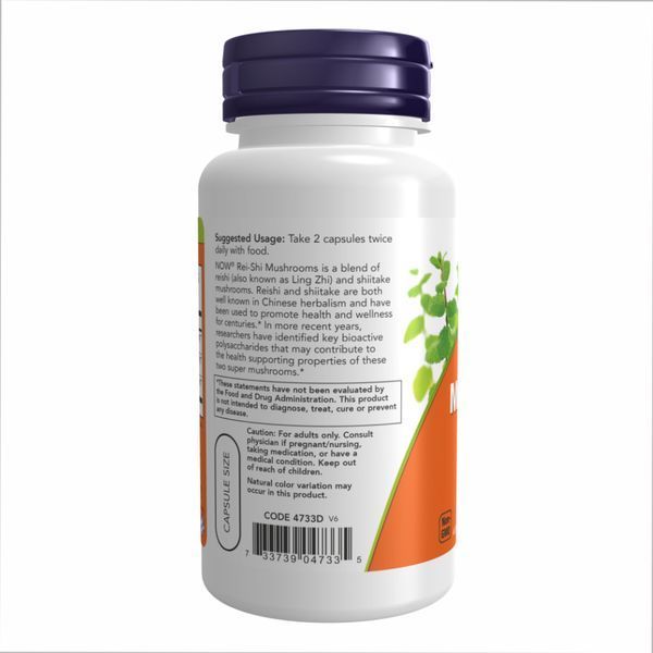 Rei-Shi Mushrooms 270 mg - 100 vcaps 2022-10-2319 фото
