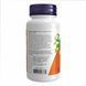 Rei-Shi Mushrooms 270 mg - 100 vcaps 2022-10-2319 фото 3